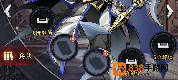 征服与荣耀荣耀版