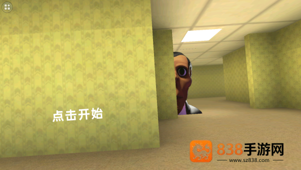 恐怖战斗游戏