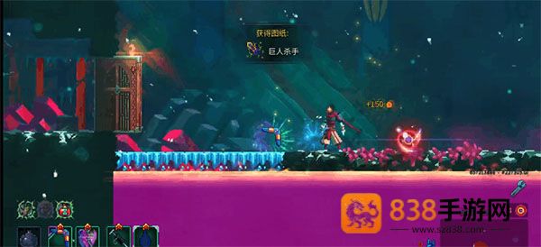 重生细胞应用宝版