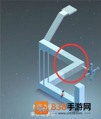纪念碑谷2免费完整版