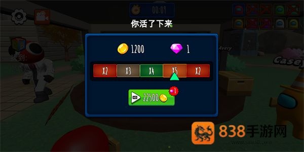 躲猫猫大赛小游戏