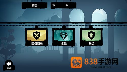 暗黑领地手机版(Dark Lands)