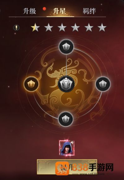 新盗墓笔记vivo版本