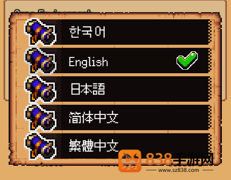 猫女生存汉化版