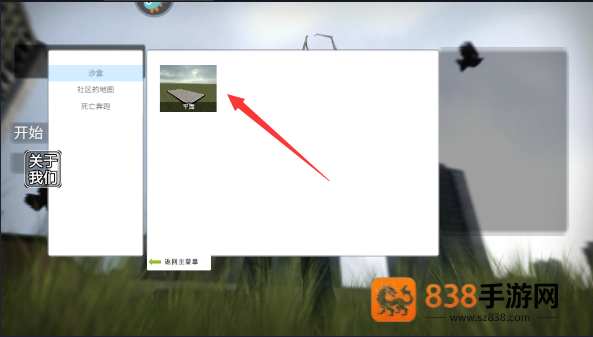 gmod马桶人监控人模组最新版游戏(盖瑞模组)