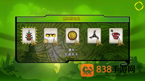 乐高幻影忍者罗宁的阴影下载安装中文版