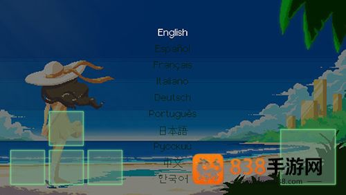 寻找埃文游戏(EvansRemains)