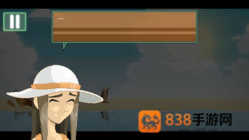 寻找埃文游戏(EvansRemains)