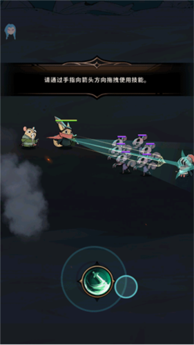 有尾的恶魔杀手最新版(Tailed Demon Slayer)