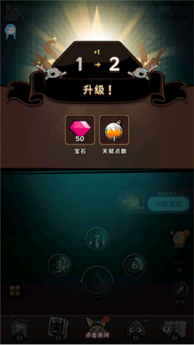 有尾的恶魔杀手最新版(Tailed Demon Slayer)