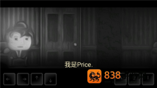 扣押2下载手机版(DISTRAINT2)
