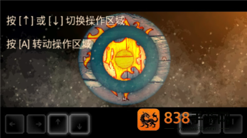 扣押2下载手机版(DISTRAINT2)