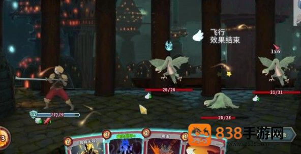 尖塔奇兵安卓手机版(Slay the Spire)