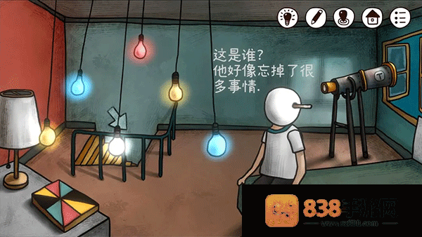 迷失岛前传海边游乐园完整版