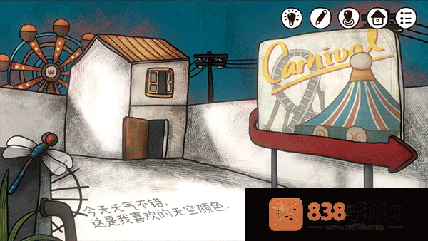 迷失岛前传海边游乐园完整版