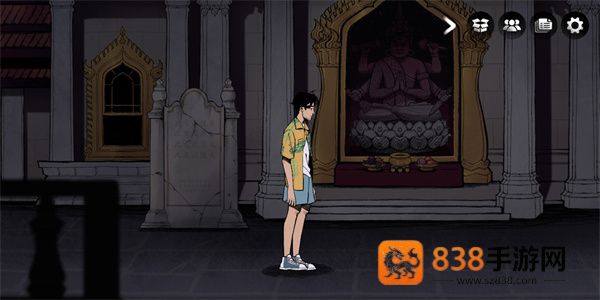 风筝手机游戏安卓版