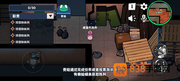 呱呱杀官方下载
