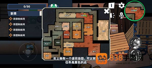 呱呱杀官方下载