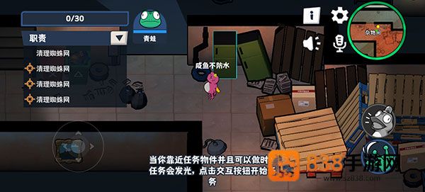 呱呱杀官方下载