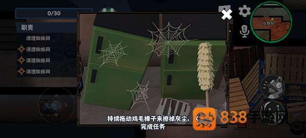 呱呱杀官方下载