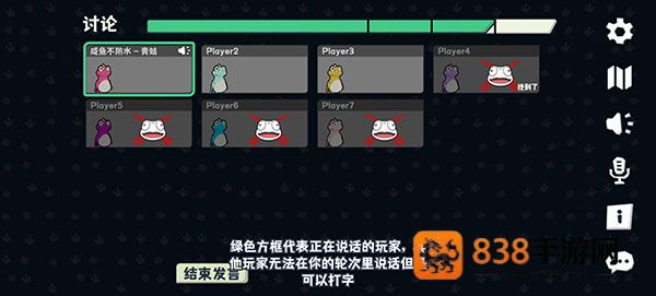 呱呱杀官方下载