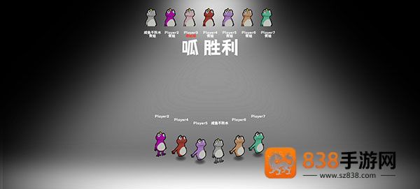 呱呱杀官方下载