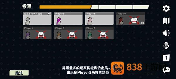 呱呱杀官方下载
