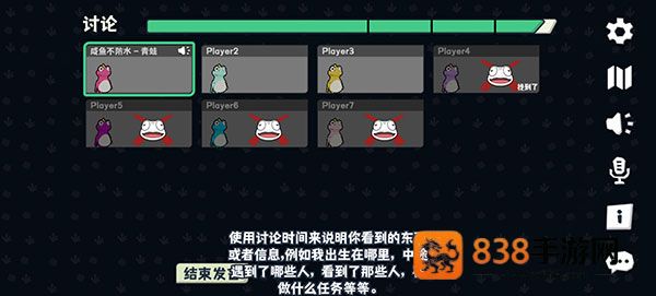 呱呱杀官方下载
