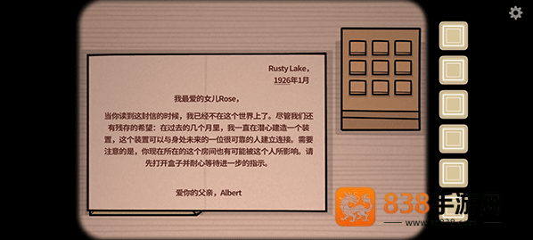 ThePastWithin中文版(内在昔日)