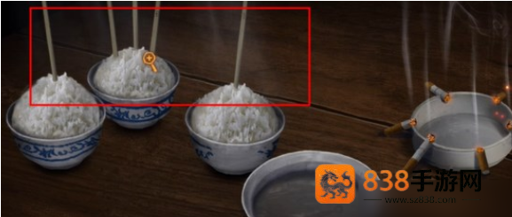 谜境纸嫁衣双人版手游