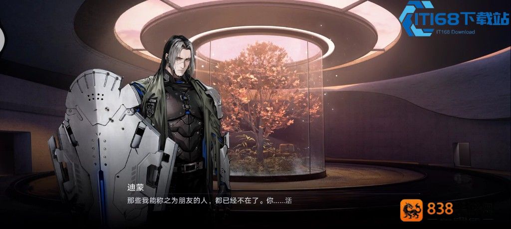 无期迷途迪蒙全面攻略