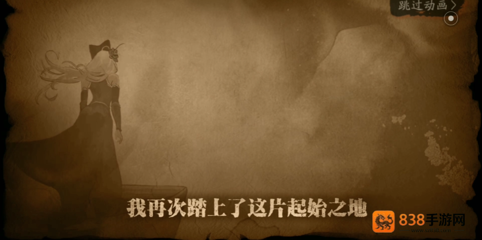 金玉阁通关全攻略