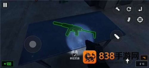 虚构3僵尸生存中文版