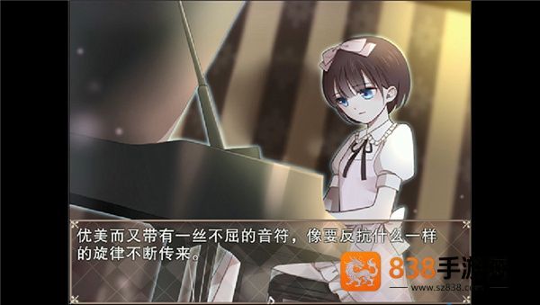 夜弦之音下载