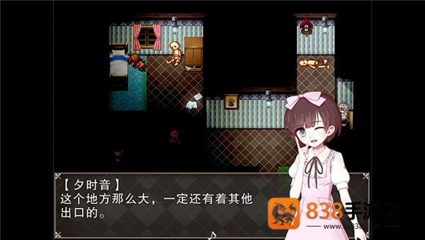 夜弦之音下载