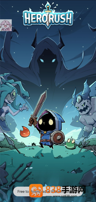 英雄冲刺游戏技能无cd版(Hero Rush - Idle RPG)