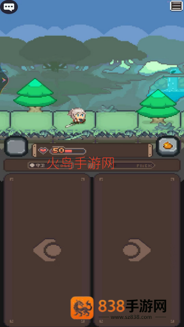 地下城的密码游戏
