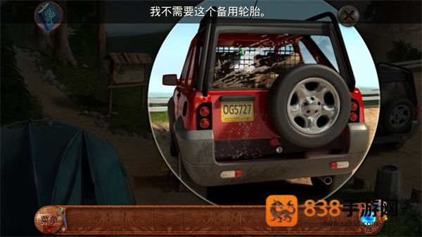 柏树女巫的诅咒安卓版