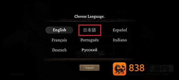 原界之罪 Grimvalor