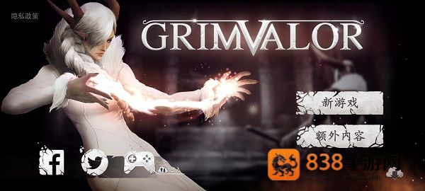 原界之罪 Grimvalor