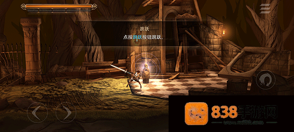 原界之罪 Grimvalor