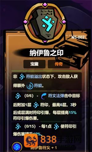 失落城堡2手游下载