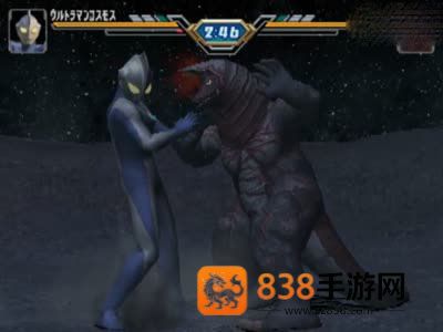 奥特曼格斗进化3高清重置版