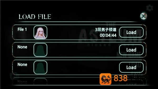 闭锁病栋游戏最新版(Asylum)