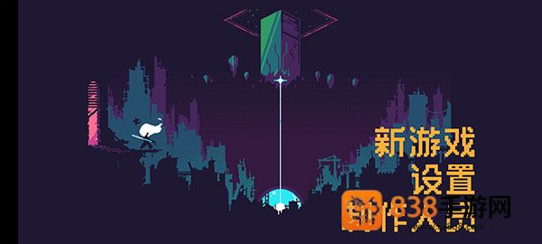 灾厄逆刃安卓中文版下载(ScourgeBringer)