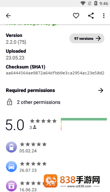 Appteka官方正版下载