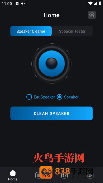 Speaker Tester安卓版