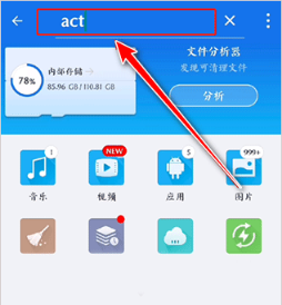 苦力怕论坛我的世界基岩版