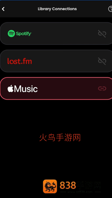 Musiko软件