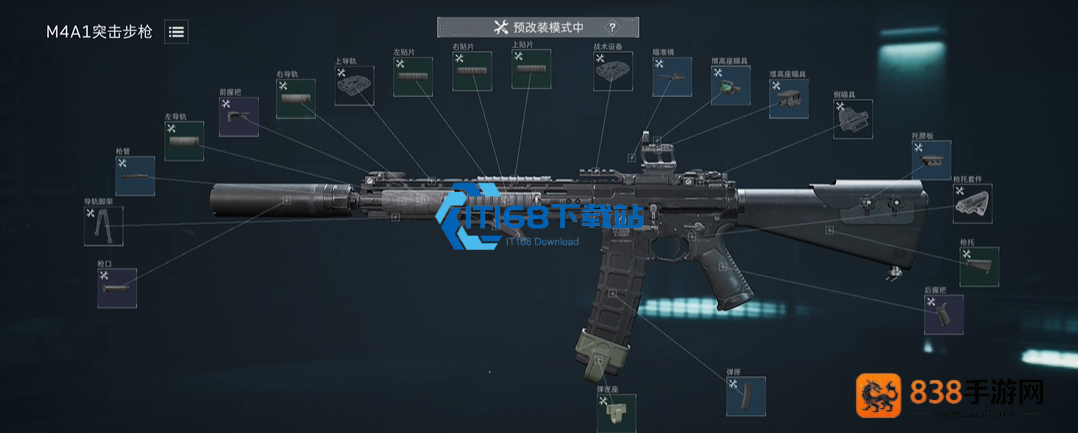 三角洲行动房卡选购全攻略